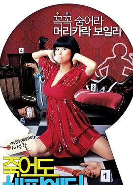 浙江seo排名怎么操作