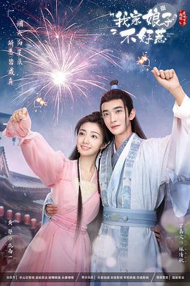 泸州seo是什么意思